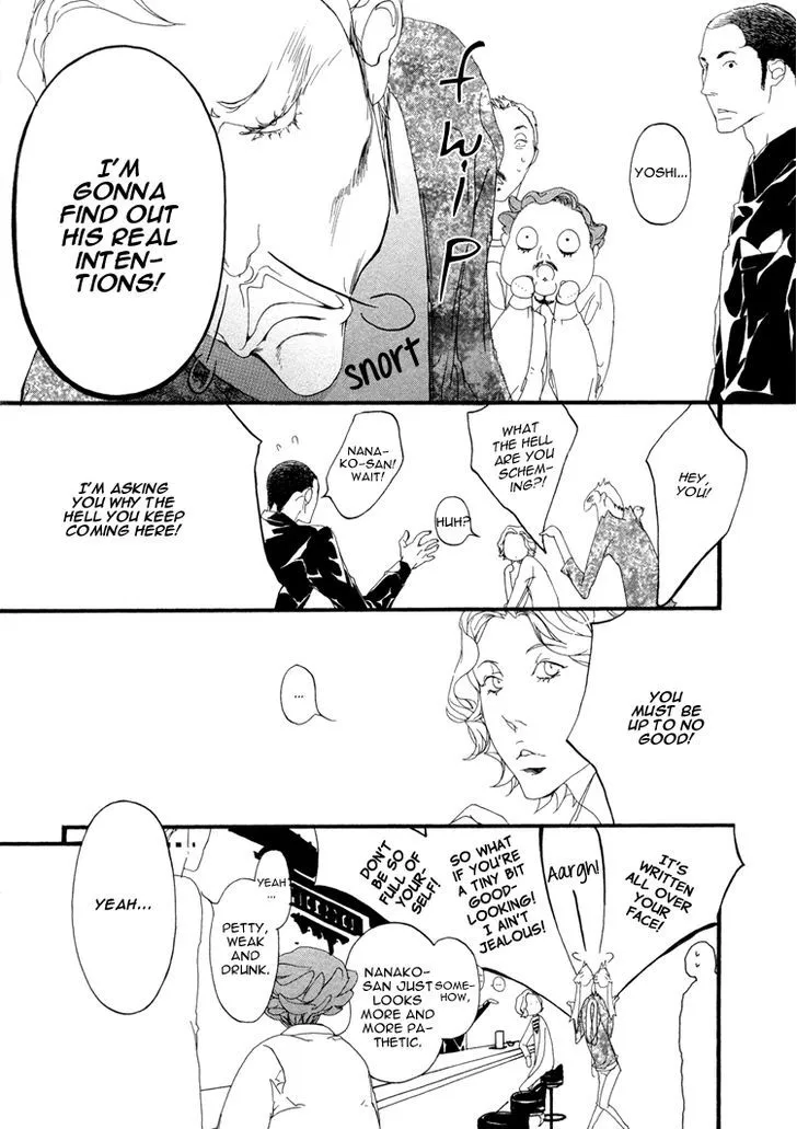 Read Risou no Koibito chapter 2.99 image 14 on Lezhin