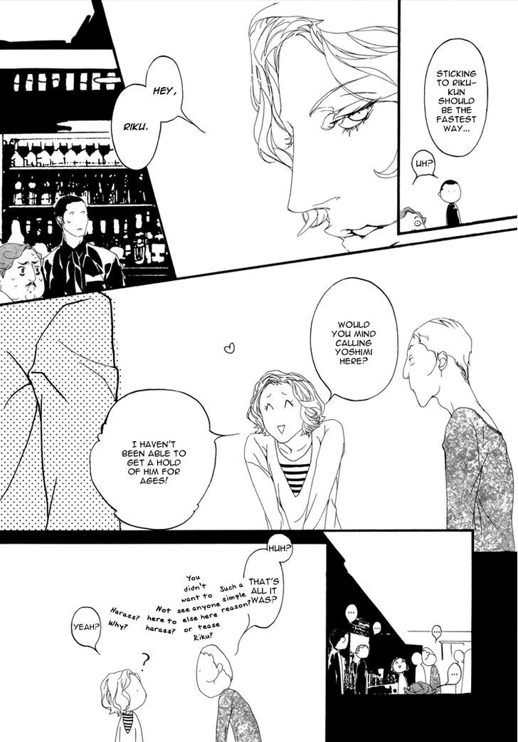 Read Risou no Koibito chapter 2.99 image 15 on Lezhin