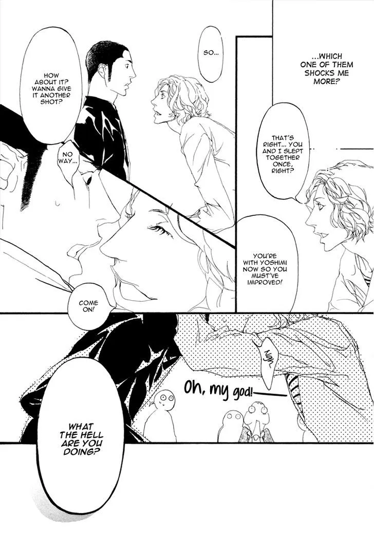 Read Risou no Koibito chapter 2.99 image 19 on Lezhin