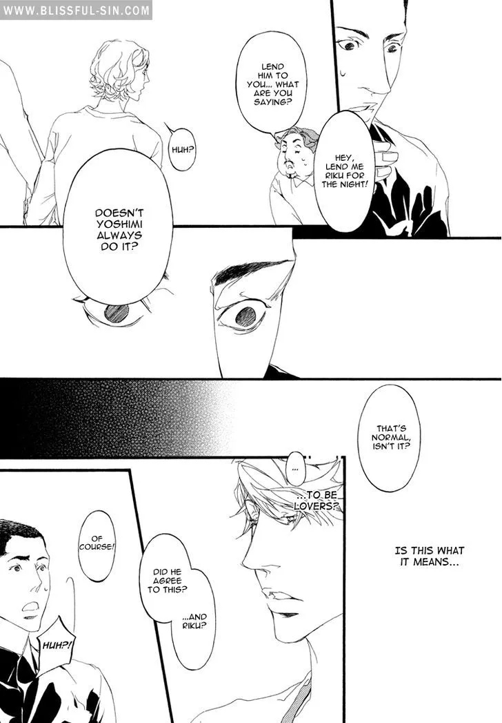 Read Risou no Koibito chapter 2.99 image 21 on Lezhin