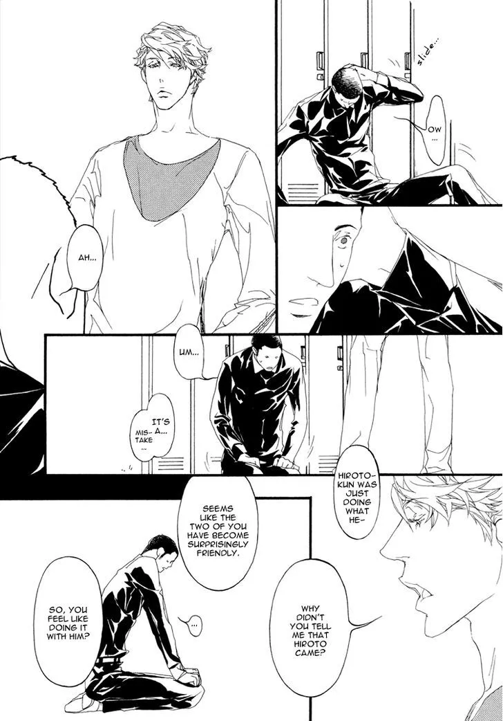 Read Risou no Koibito chapter 2.99 image 23 on Lezhin