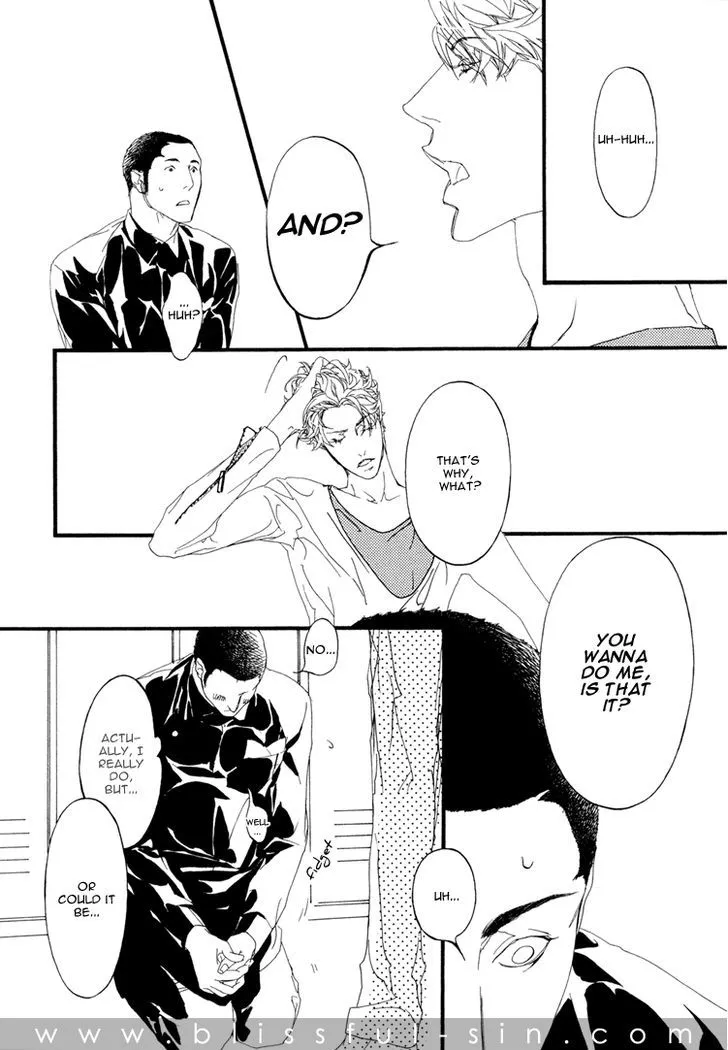 Read Risou no Koibito chapter 2.99 image 25 on Lezhin