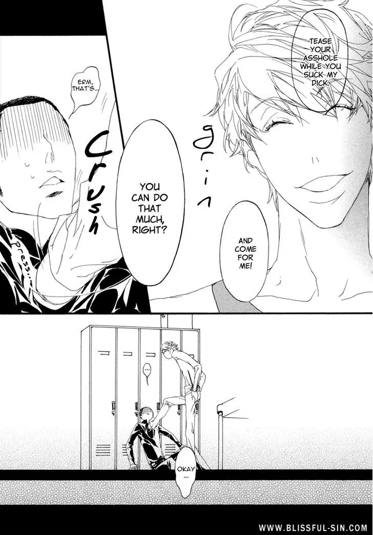 Read Risou no Koibito chapter 2.99 image 29 on Lezhin