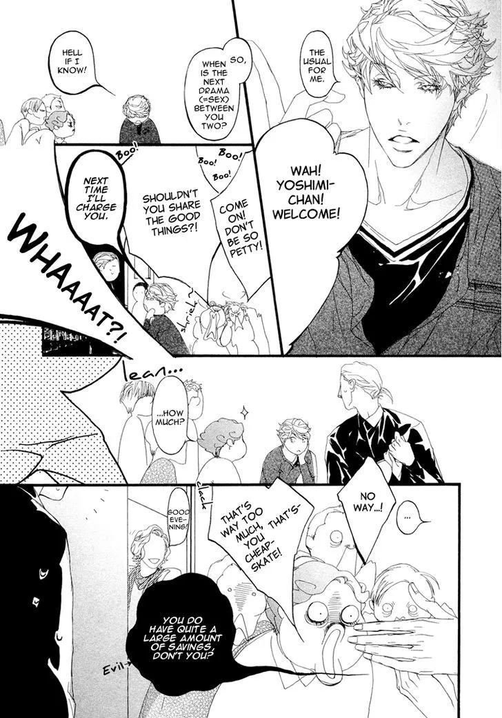 Read Risou no Koibito chapter 2.99 image 34 on Lezhin
