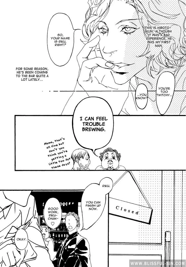 Read Risou no Koibito chapter 2.99 image 5 on Lezhin