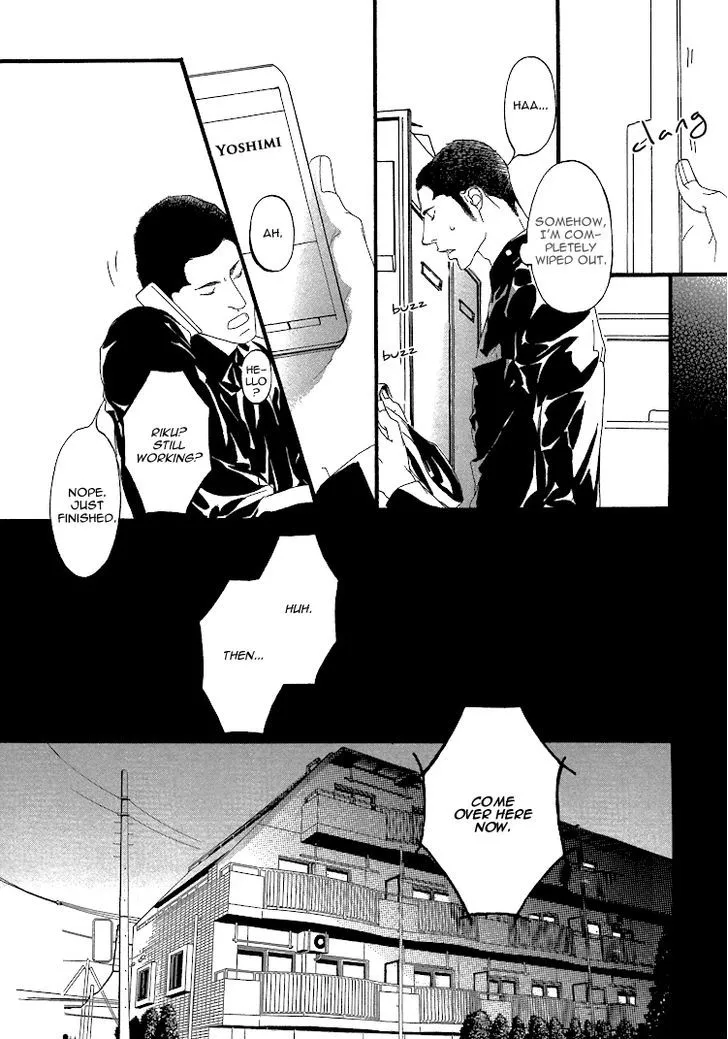 Read Risou no Koibito chapter 2.99 image 6 on Lezhin