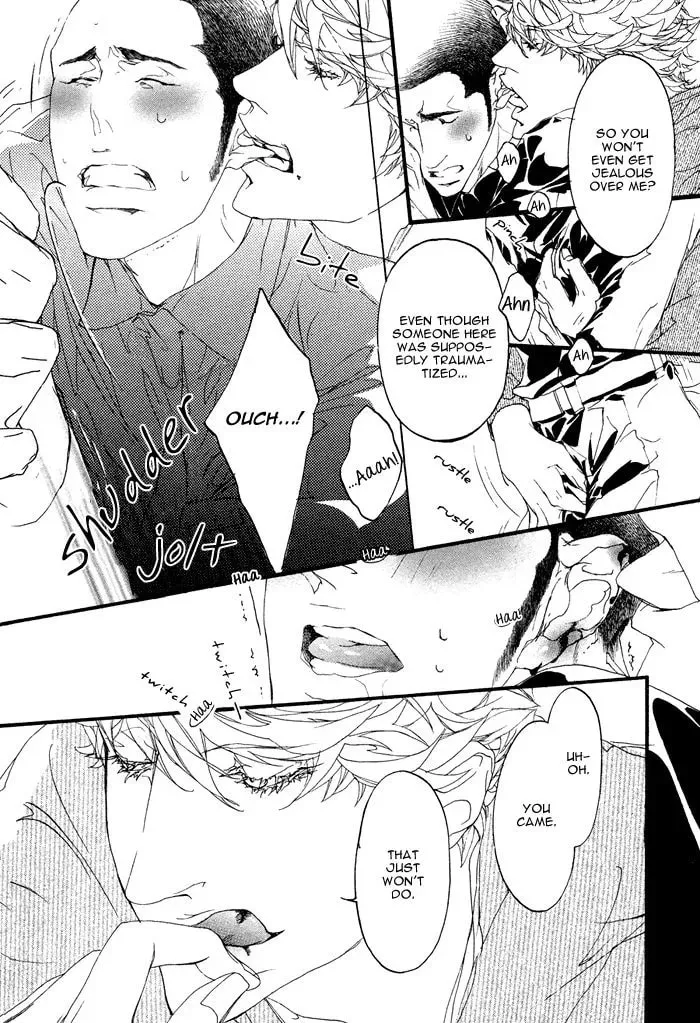 Read Risou no Koibito chapter 2 image 19 on Lezhin