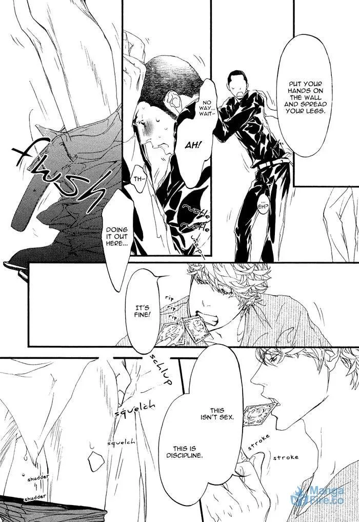 Read Risou no Koibito chapter 2 image 20 on Lezhin
