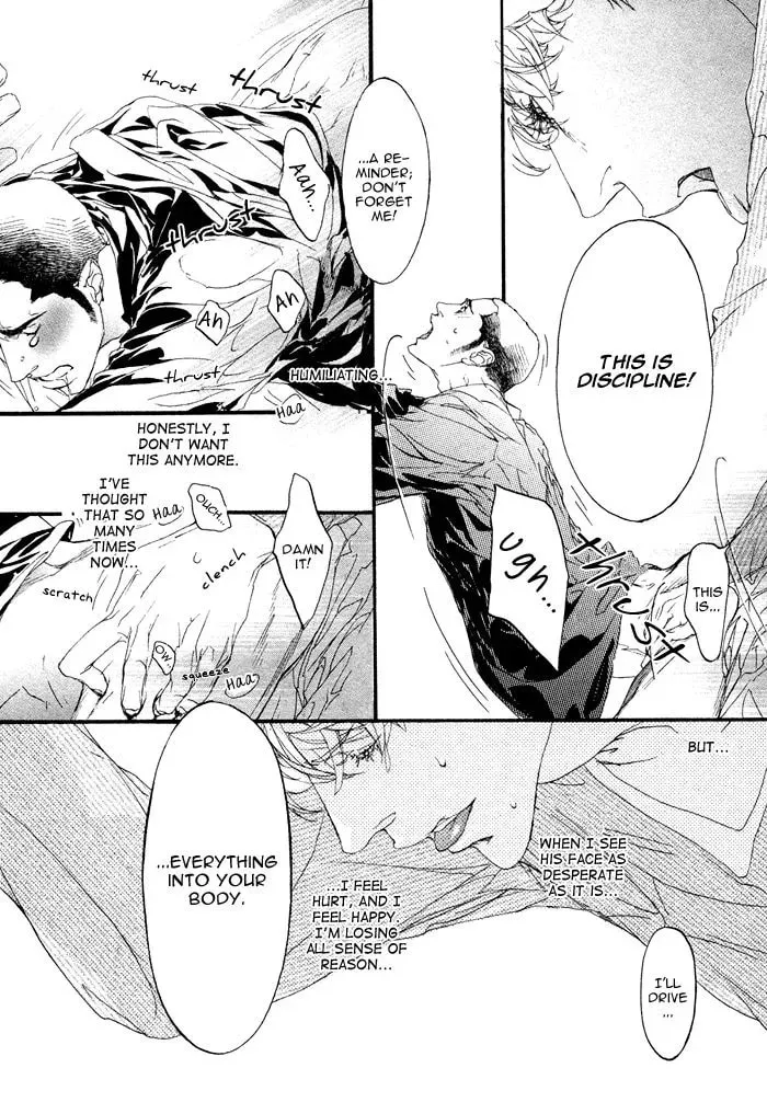 Read Risou no Koibito chapter 2 image 21 on Lezhin