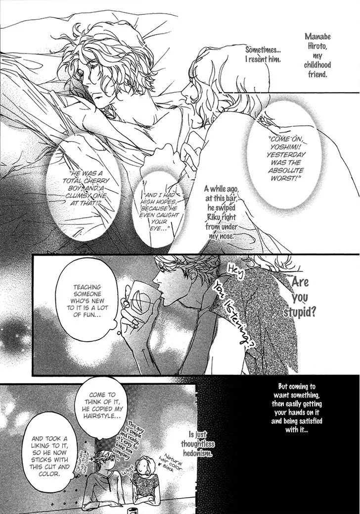 Read Risou no Koibito chapter 3.99 image 17 on Lezhin