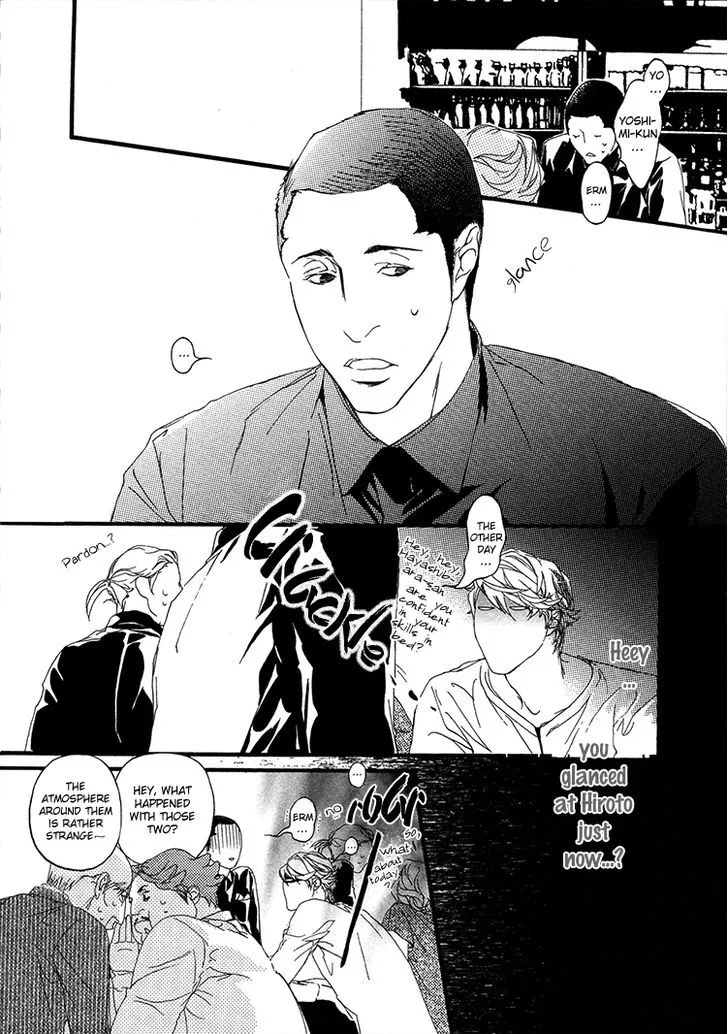 Read Risou no Koibito chapter 3.99 image 20 on Lezhin