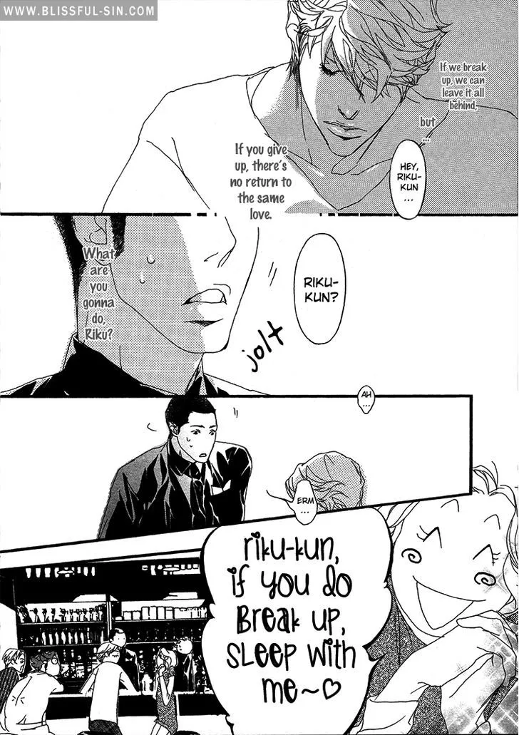Read Risou no Koibito chapter 3.99 image 22 on Lezhin
