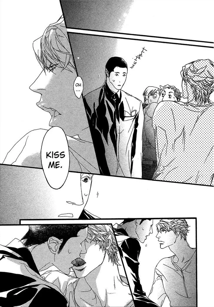 Read Risou no Koibito chapter 3.99 image 25 on Lezhin