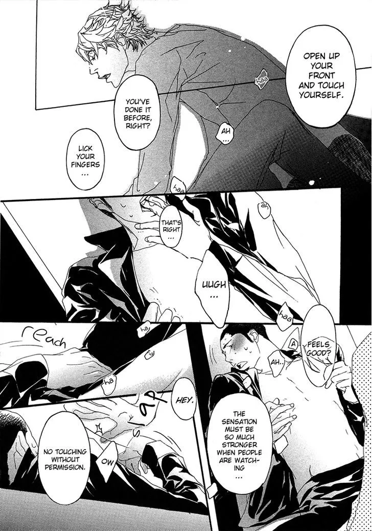 Read Risou no Koibito chapter 3.99 image 28 on Lezhin