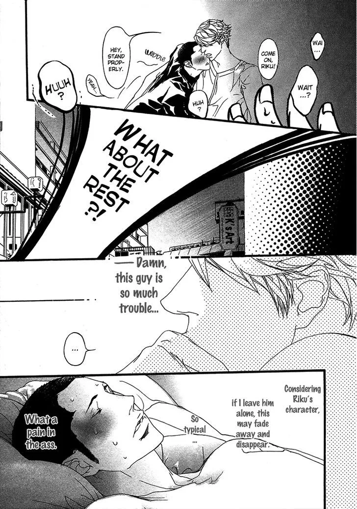 Read Risou no Koibito chapter 3.99 image 33 on Lezhin