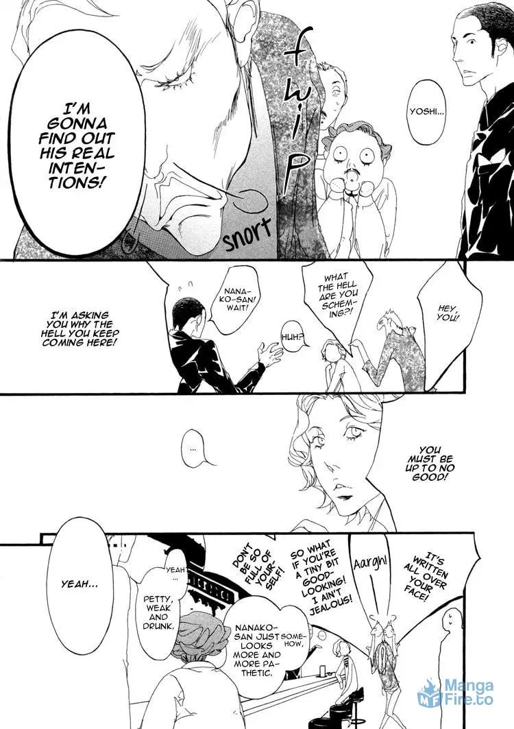 Read Risou no Koibito chapter 3 image 14 on Lezhin