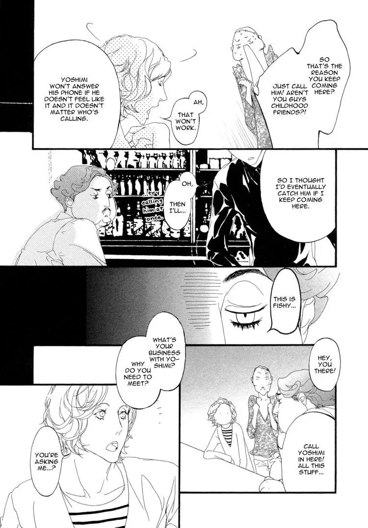 Read Risou no Koibito chapter 3 image 16 on Lezhin