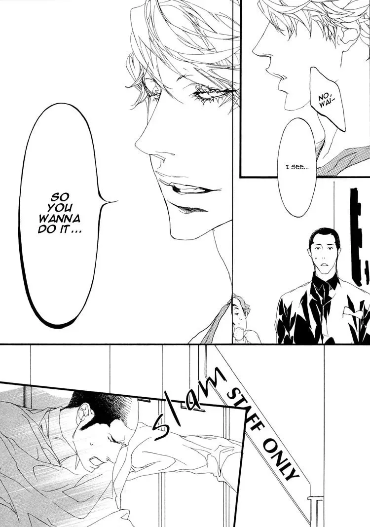 Read Risou no Koibito chapter 3 image 22 on Lezhin