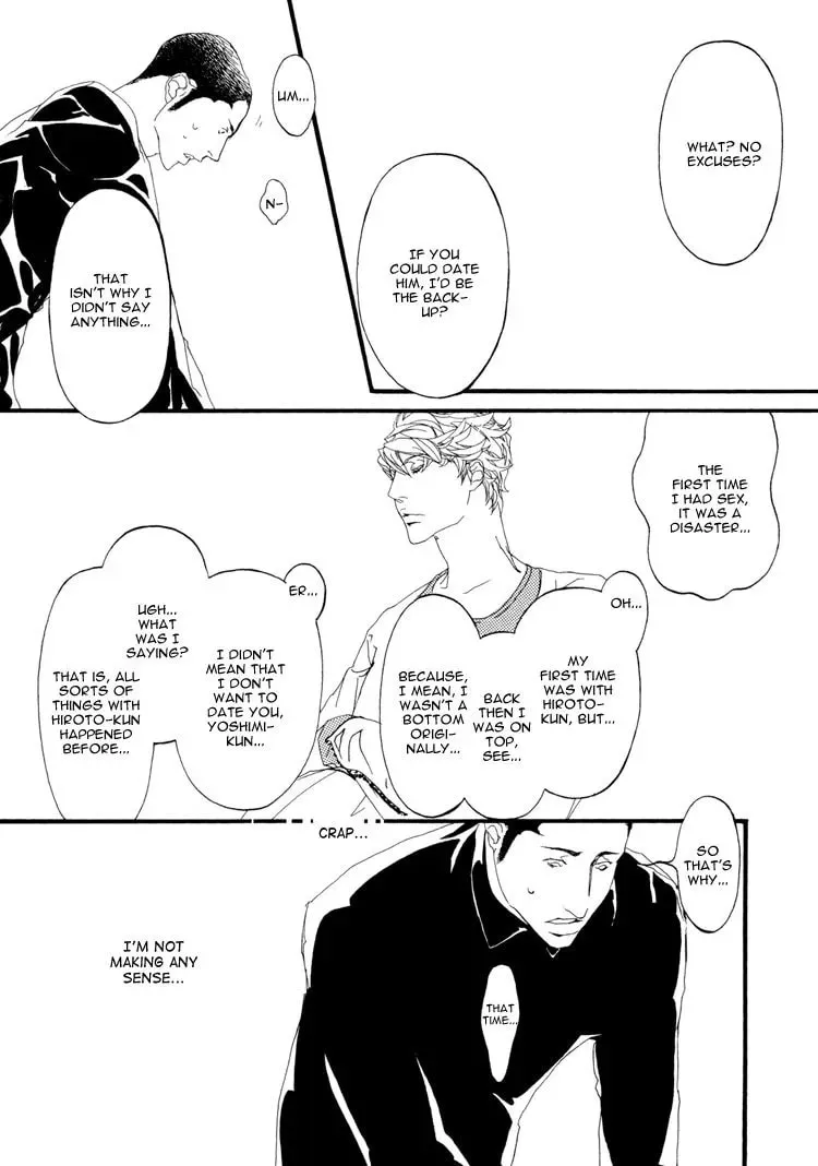 Read Risou no Koibito chapter 3 image 24 on Lezhin