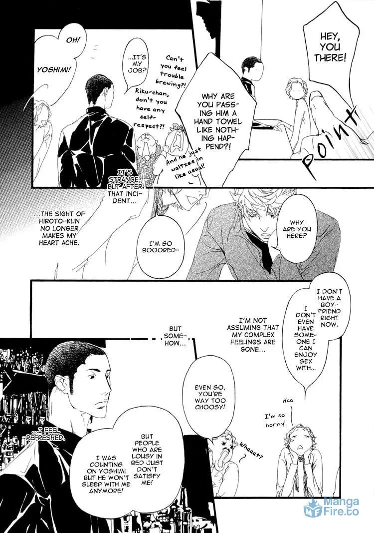 Read Risou no Koibito chapter 3 image 35 on Lezhin