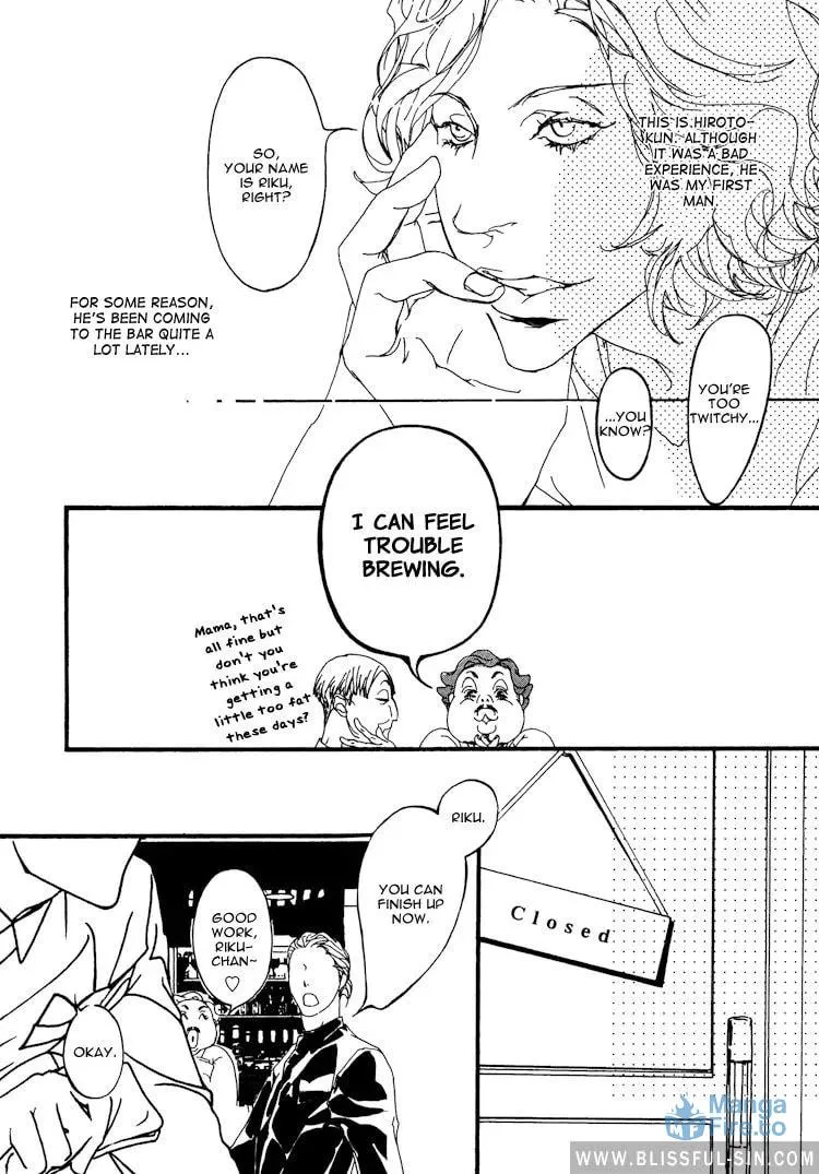 Read Risou no Koibito chapter 3 image 5 on Lezhin