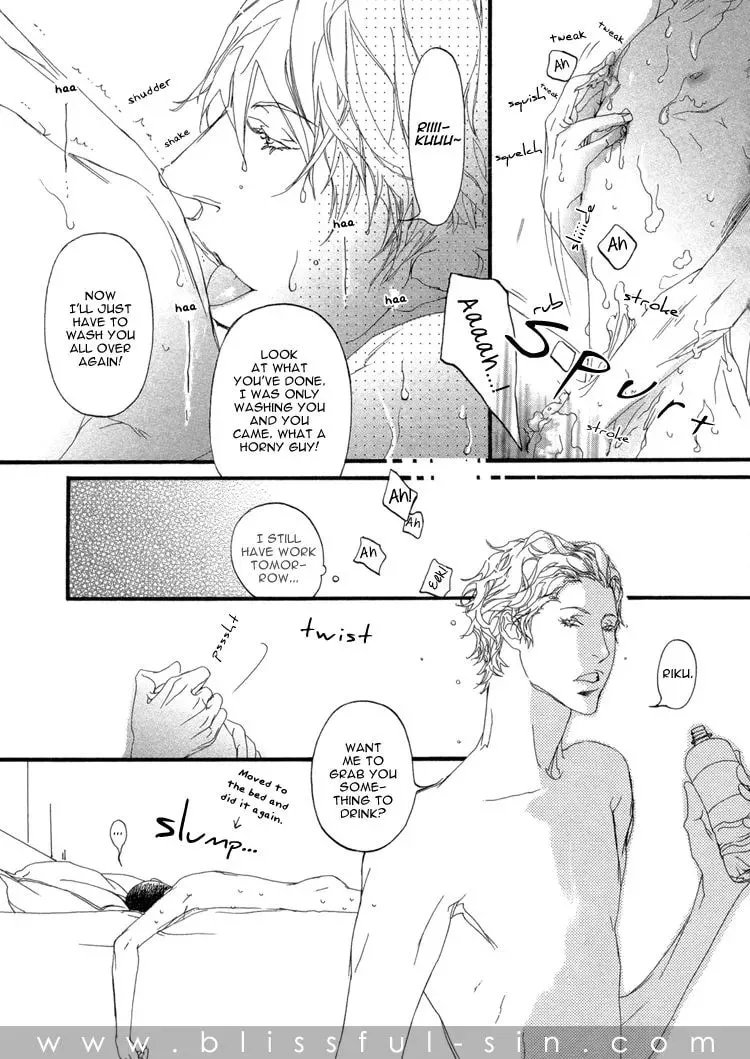 Read Risou no Koibito chapter 3 image 9 on Lezhin