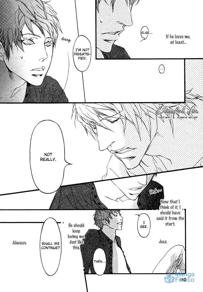 Read Risou no Koibito chapter 4.5 image 11 on Lezhin