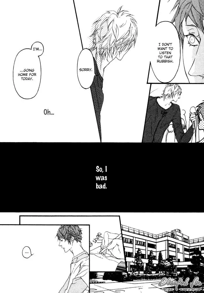 Read Risou no Koibito chapter 4.5 image 21 on Lezhin