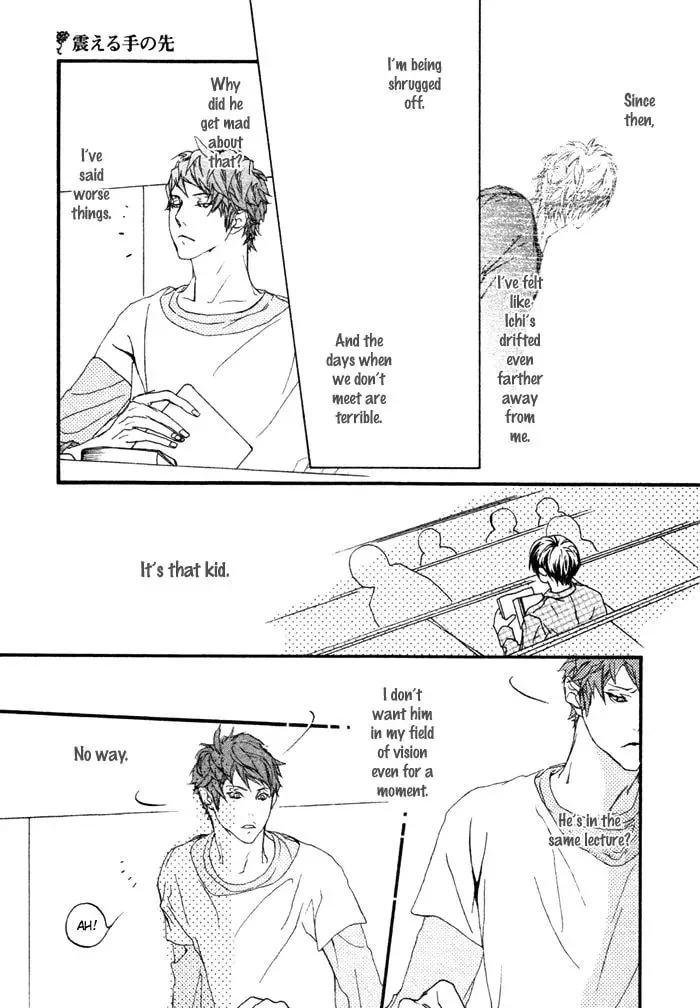 Read Risou no Koibito chapter 4.5 image 22 on Lezhin