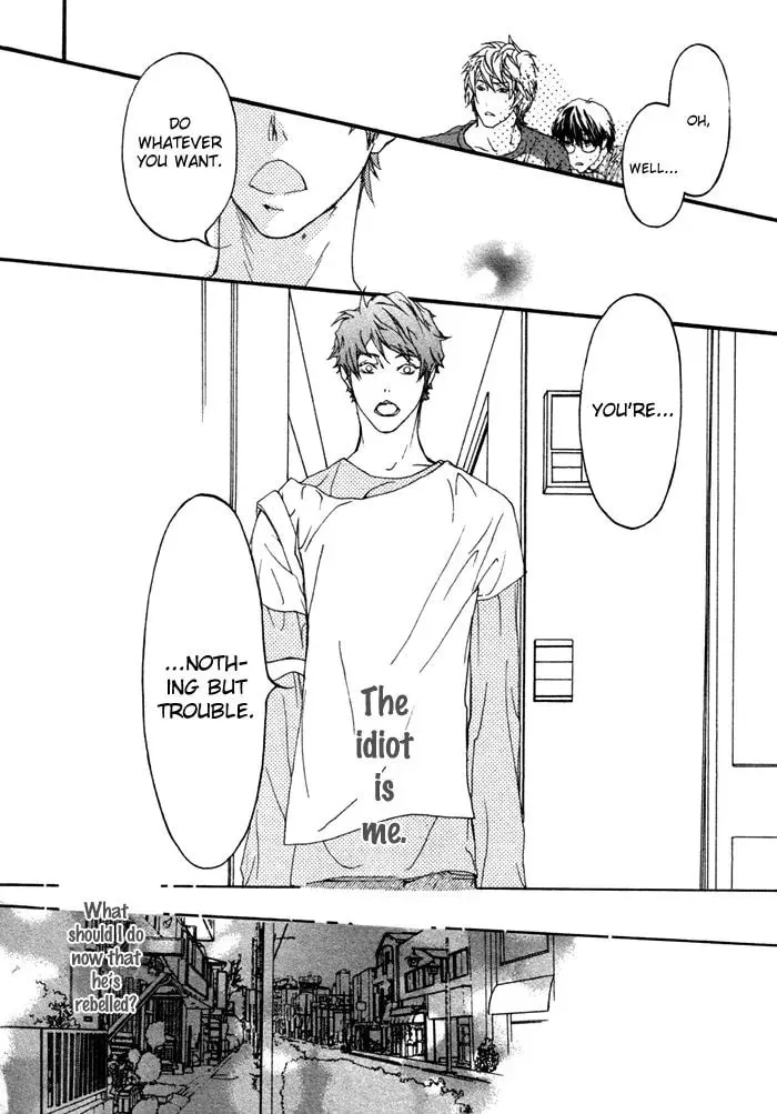 Read Risou no Koibito chapter 4.5 image 27 on Lezhin
