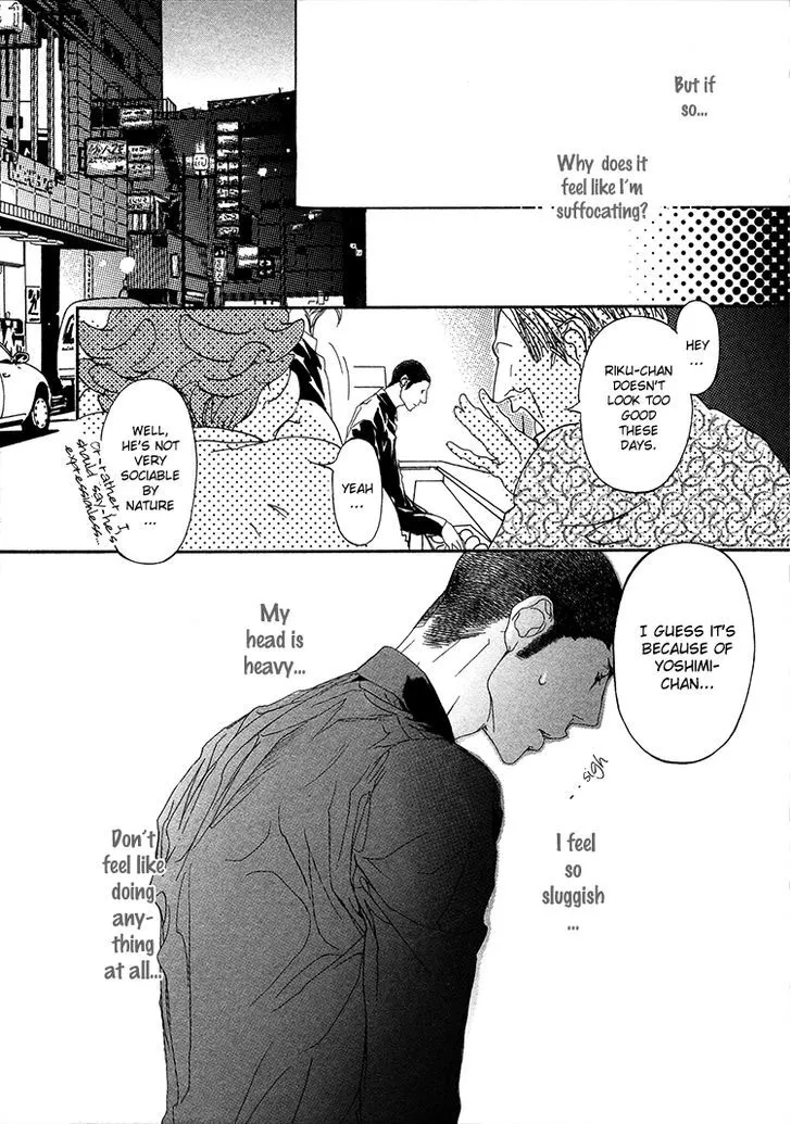 Read Risou no Koibito chapter 4.99 image 13 on Lezhin