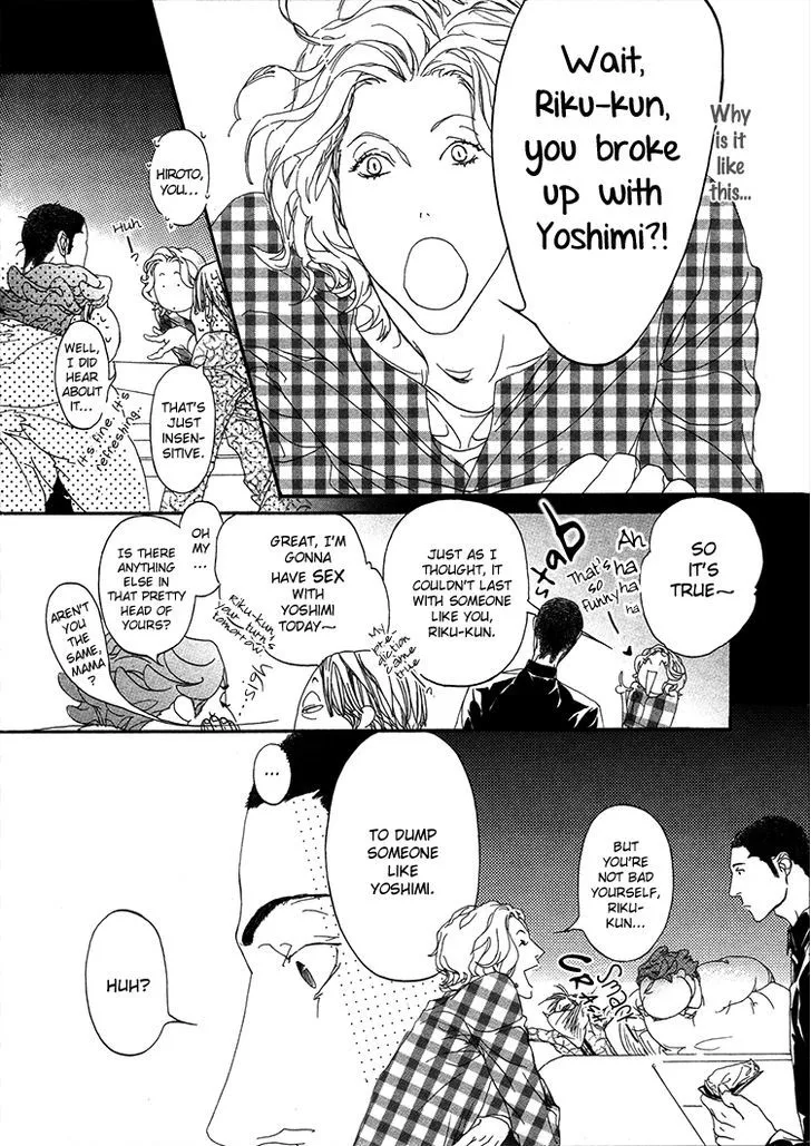 Read Risou no Koibito chapter 4.99 image 14 on Lezhin
