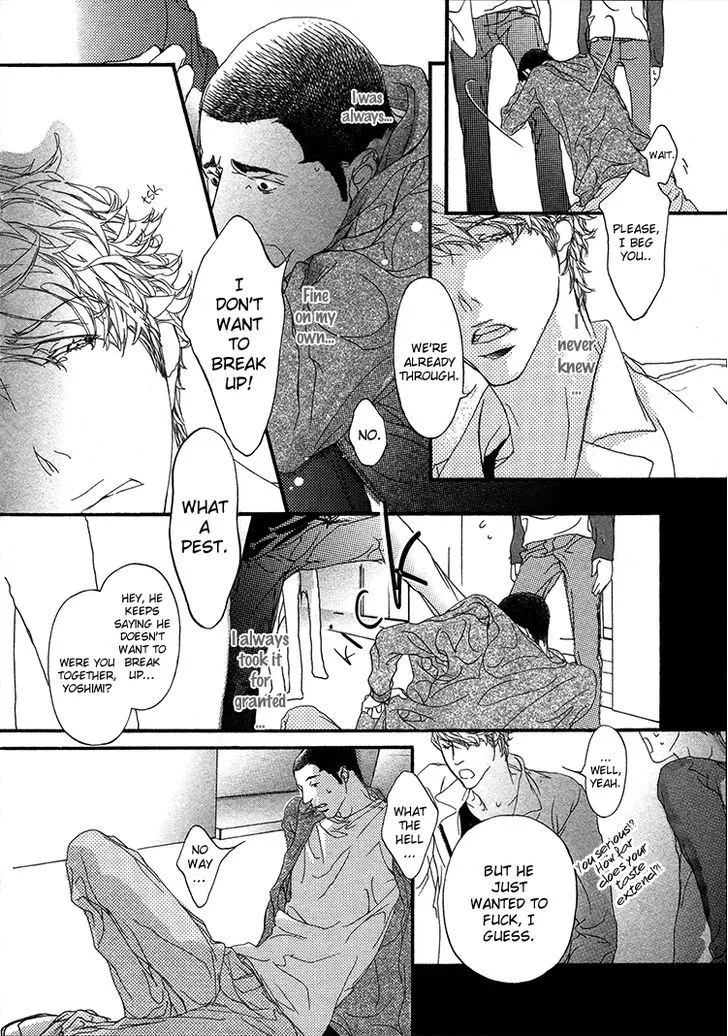 Read Risou no Koibito chapter 4.99 image 20 on Lezhin