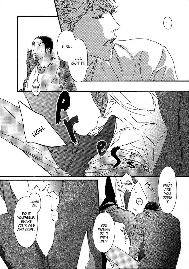 Read Risou no Koibito chapter 4.99 image 21 on Lezhin