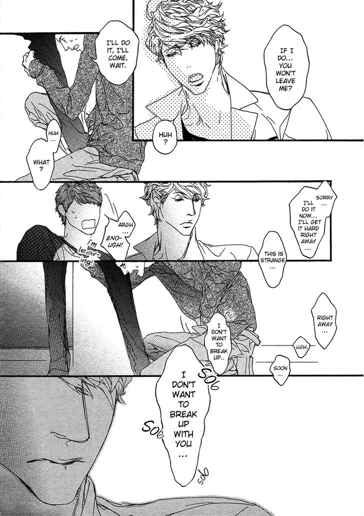 Read Risou no Koibito chapter 4.99 image 22 on Lezhin