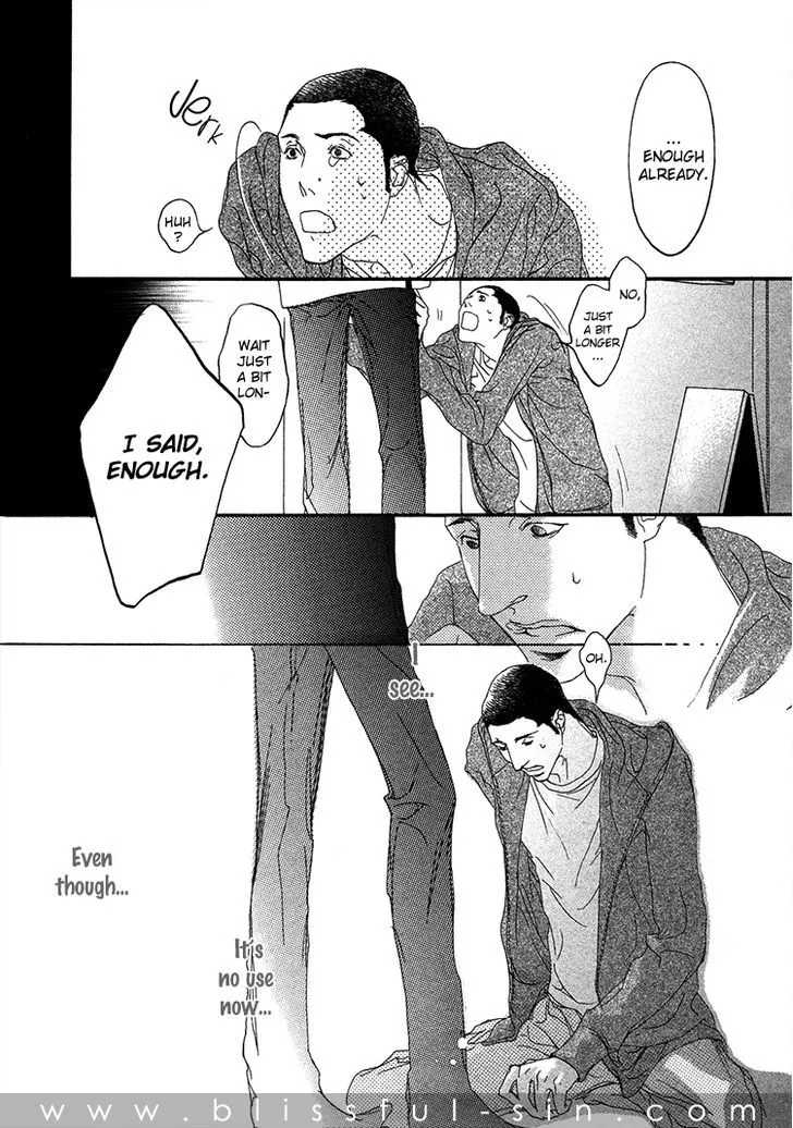 Read Risou no Koibito chapter 4.99 image 23 on Lezhin