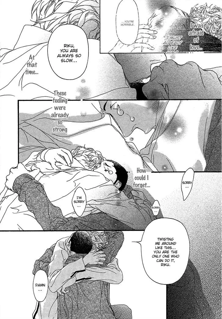 Read Risou no Koibito chapter 4.99 image 25 on Lezhin