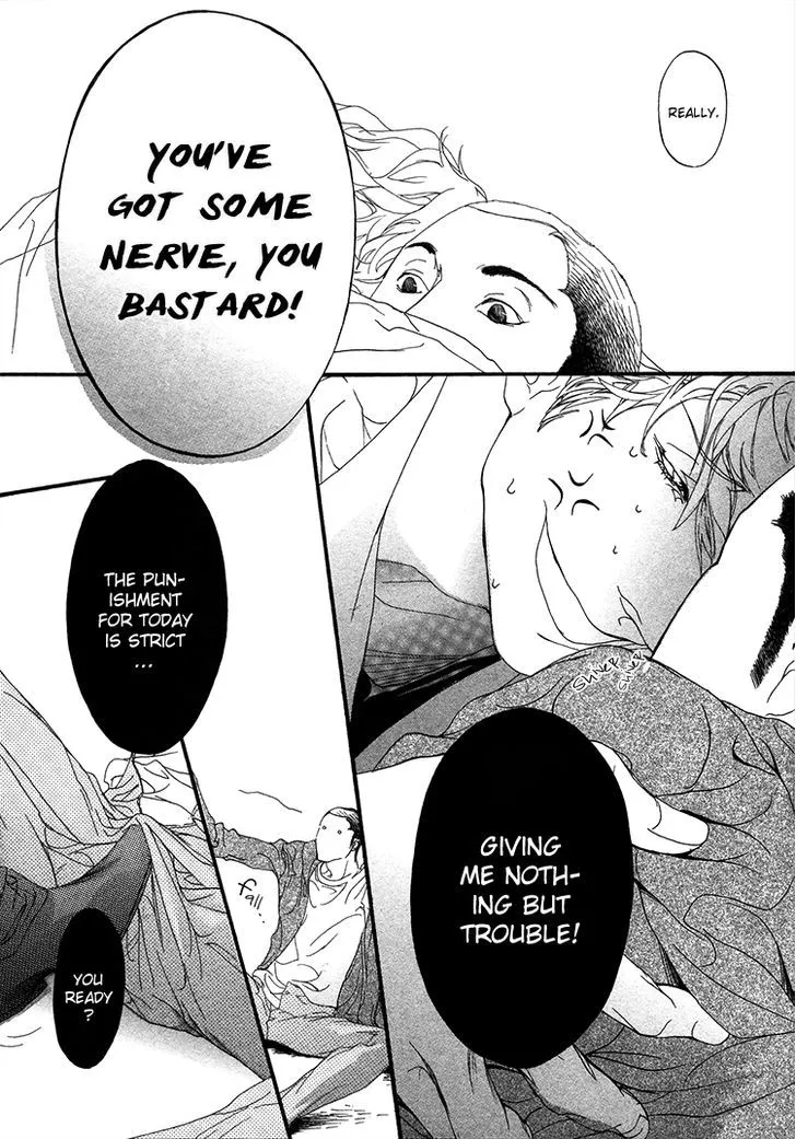 Read Risou no Koibito chapter 4.99 image 26 on Lezhin