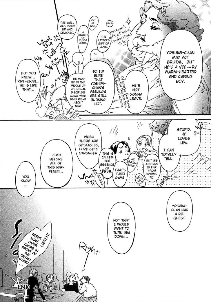 Read Risou no Koibito chapter 4.99 image 28 on Lezhin