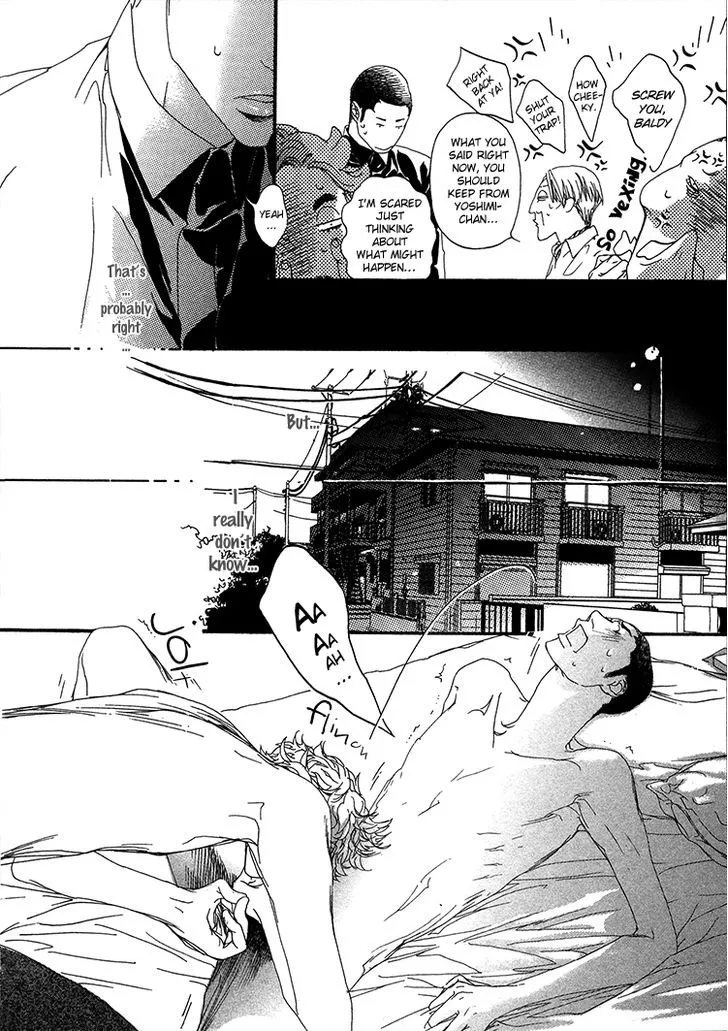 Read Risou no Koibito chapter 4.99 image 8 on Lezhin