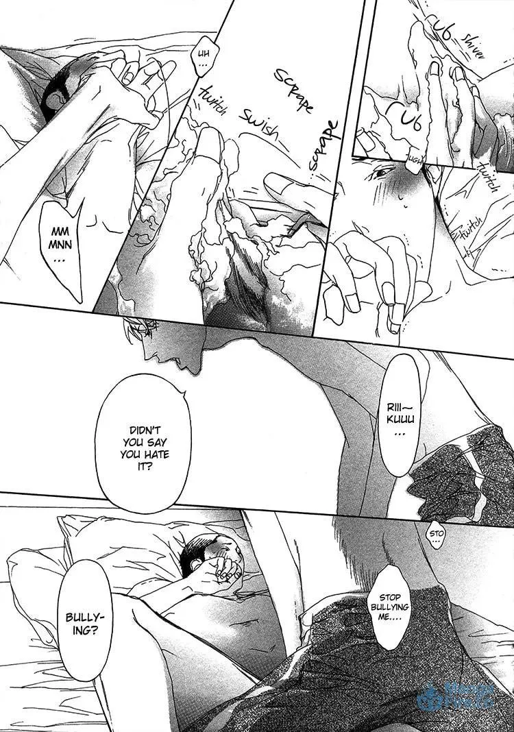Read Risou no Koibito chapter 4 image 11 on Lezhin