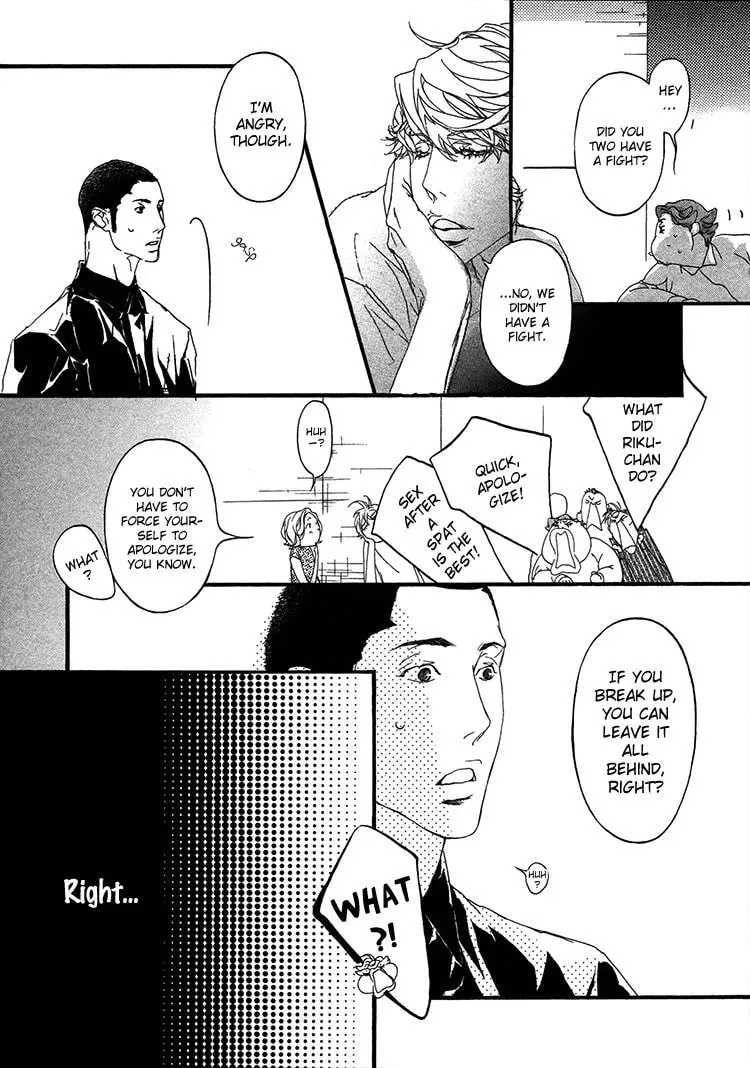 Read Risou no Koibito chapter 4 image 21 on Lezhin