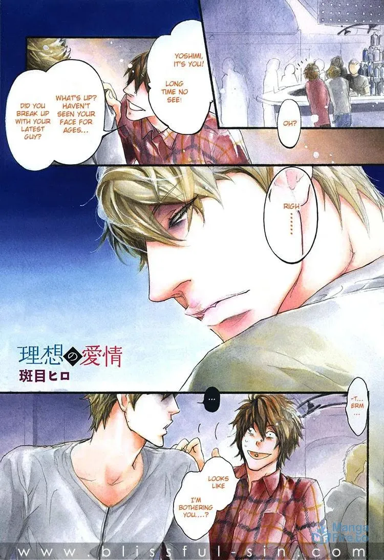Read Risou no Koibito chapter 4 image 5 on Lezhin