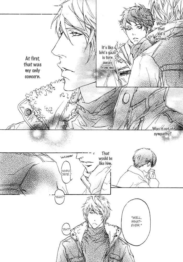 Read Risou no Koibito chapter 5.99 image 14 on Lezhin