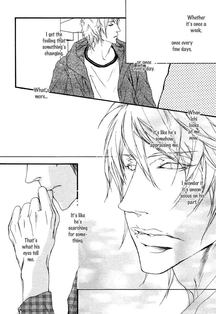 Read Risou no Koibito chapter 5.99 image 15 on Lezhin