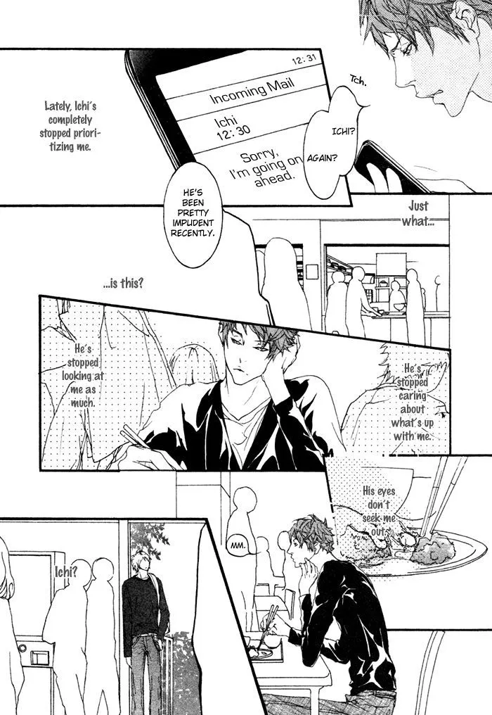 Read Risou no Koibito chapter 5.99 image 17 on Lezhin