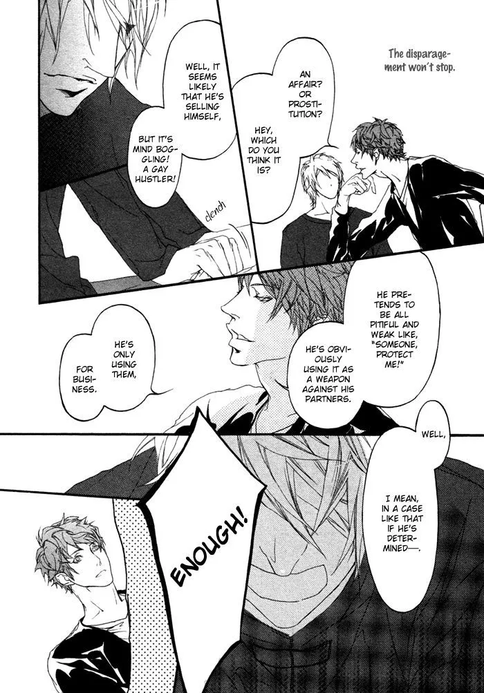 Read Risou no Koibito chapter 5.99 image 20 on Lezhin