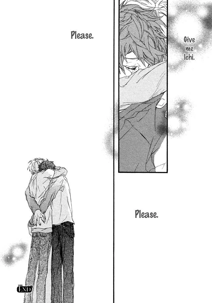 Read Risou no Koibito chapter 5.99 image 35 on Lezhin
