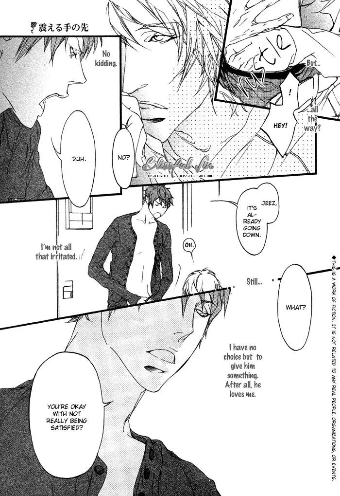 Read Risou no Koibito chapter 5.99 image 6 on Lezhin