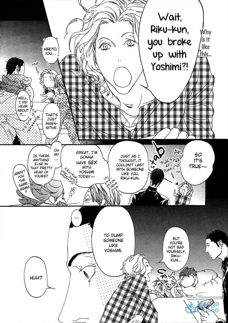 Read Risou no Koibito chapter 5 image 14 on Lezhin
